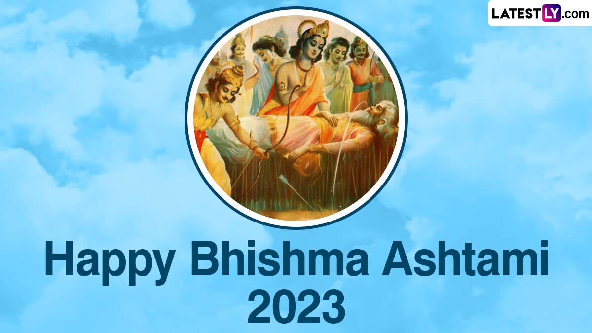 mahabharat bhishma 2023