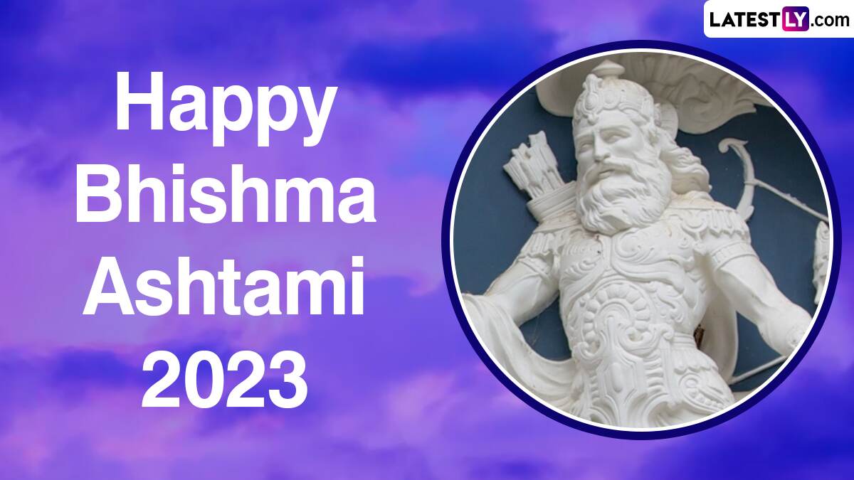 mahabharat bhishma 2023