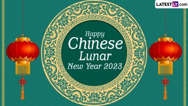 Lunar New Year 2023 Images & HD Wallpapers for Free Download Online: Wish Happy Chinese New Year With WhatsApp Messages, GIFs and Greetings to Loved Ones