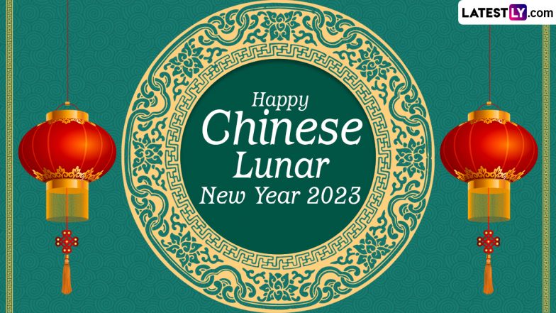 Happy chinese new year 2023 Template