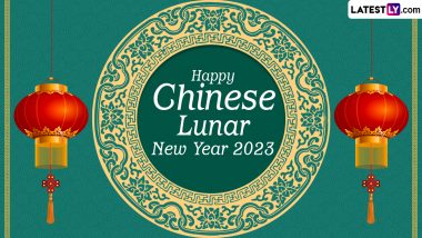 Chinese Lunar New Year 2023 Images and Xin Nian Kuai Le HD Wishes for Family and Friends: Share Greetings, Wallpapers, WhatsApp Messages and Quotes on Chunjie