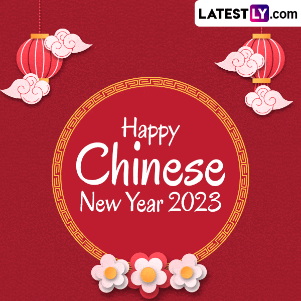 Lunar New Year 2023 Images & HD Wallpapers for Free Download Online: Wish  Happy Chinese New Year With WhatsApp Messages, GIFs and Greetings to Loved  Ones