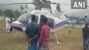 Tamil Nadu: Helicopter Carrying Sri Sri Ravi Shankar Makes Emergency Landing in Erode Due to Bad Weather Conditions