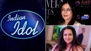 Indian Idol 13: Veteran Actors Zeenat Aman, Poonam Dhillon Will Bring Back the Magic of Golden Era in New Episode of the Reality Show (Watch Video)