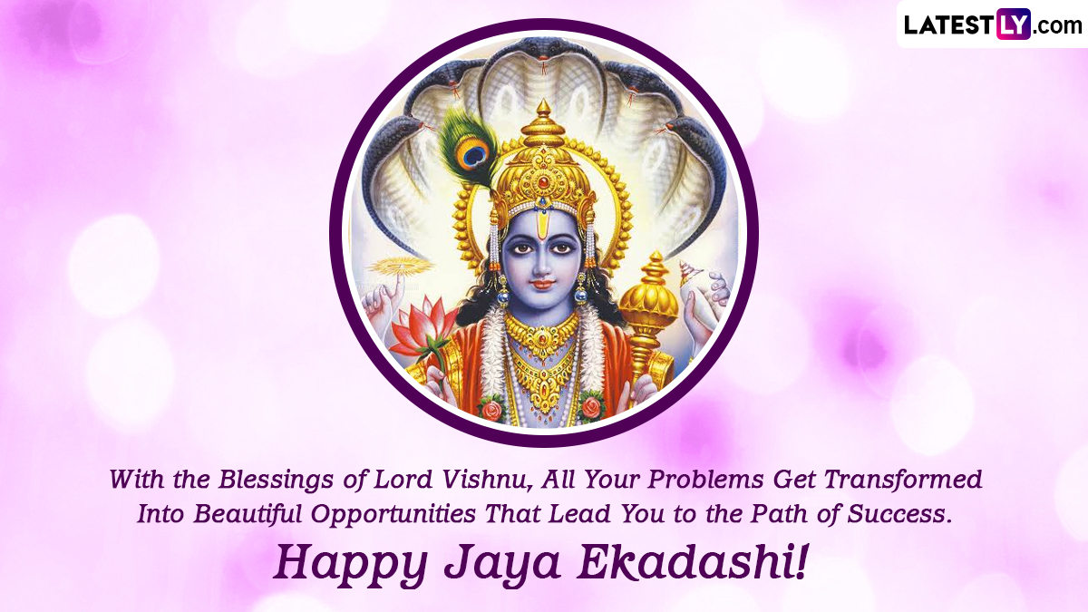 Jaya Ekadashi 2023 Wishes and Greetings: WhatsApp Messages, Images, HD ...