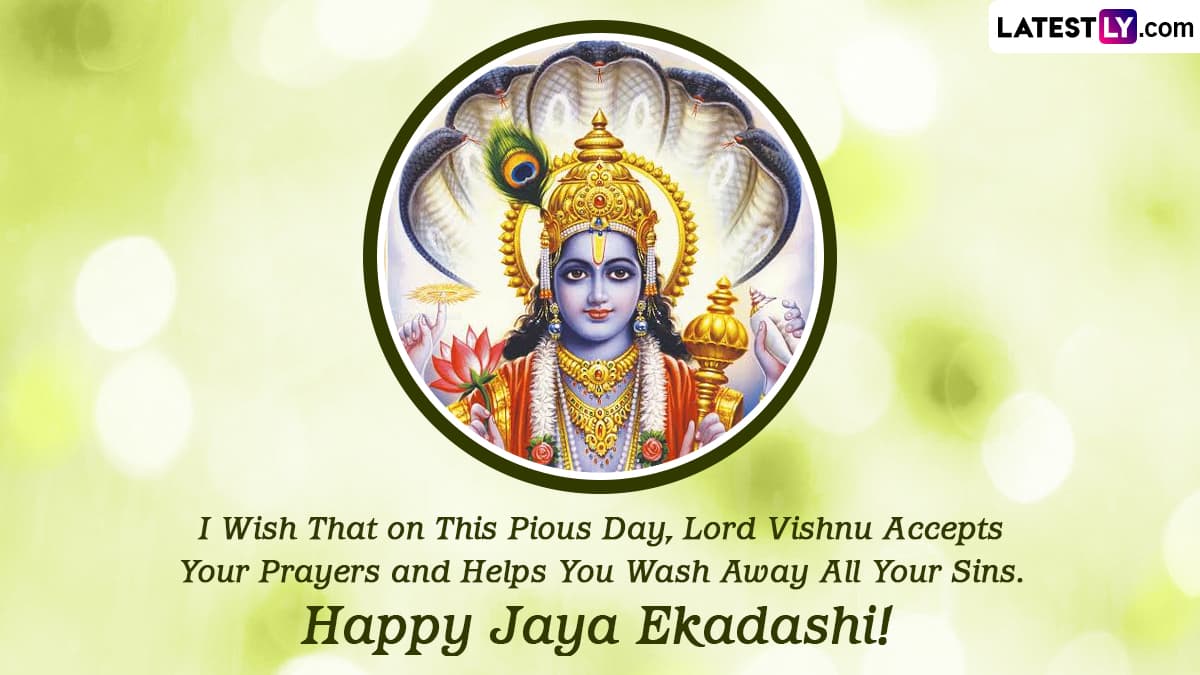 Shravana Putrada Ekadashi 2023 Wishes: WhatsApp Messages,, 48% OFF