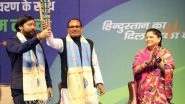 Khelo India Youth Games Created Sports Environment in State, Says Madhya Pradesh CM Shivraj Chouhan