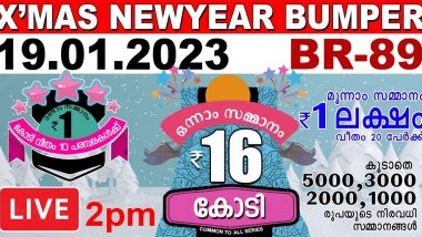 Kerala Xmas New Year Bumper BR-89 Lottery Result 2023: XD 236433 Ticket Number Wins First Prize of 16 Crore, Watch Lucky Draw Winners List of Kerala State Lottery Today