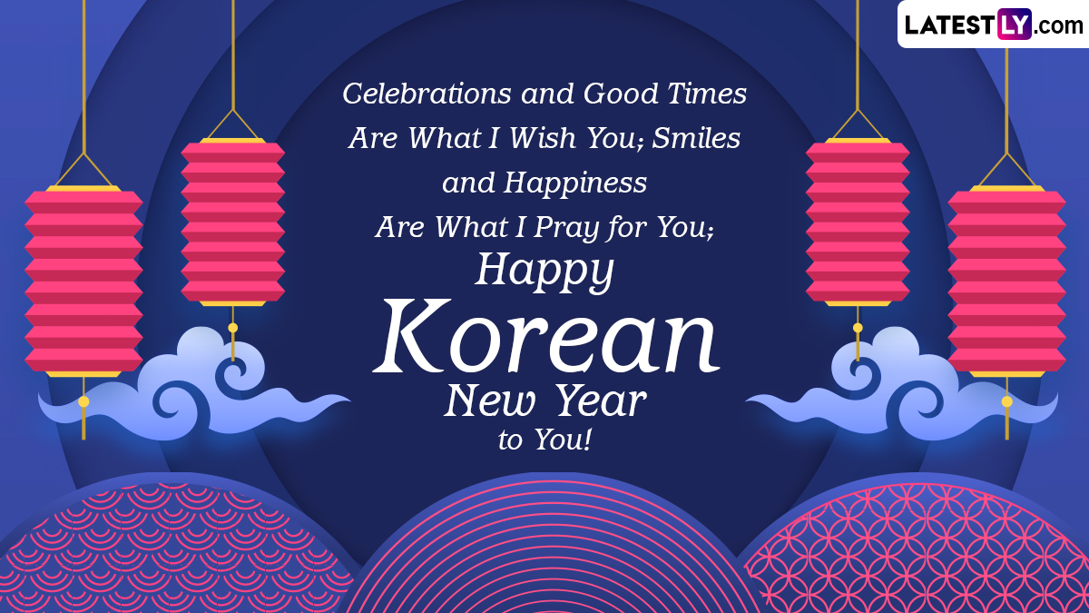 January 22: Happy New Year – It's Happy SEOLLAL (설날) for Koreans