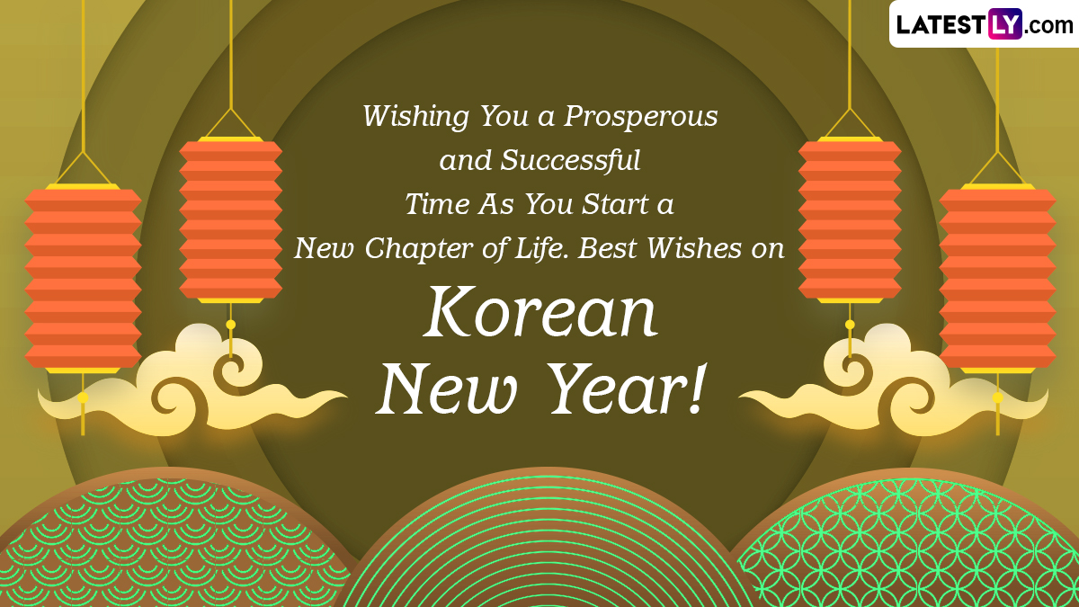 January 22: Happy New Year – It's Happy SEOLLAL (설날) for Koreans