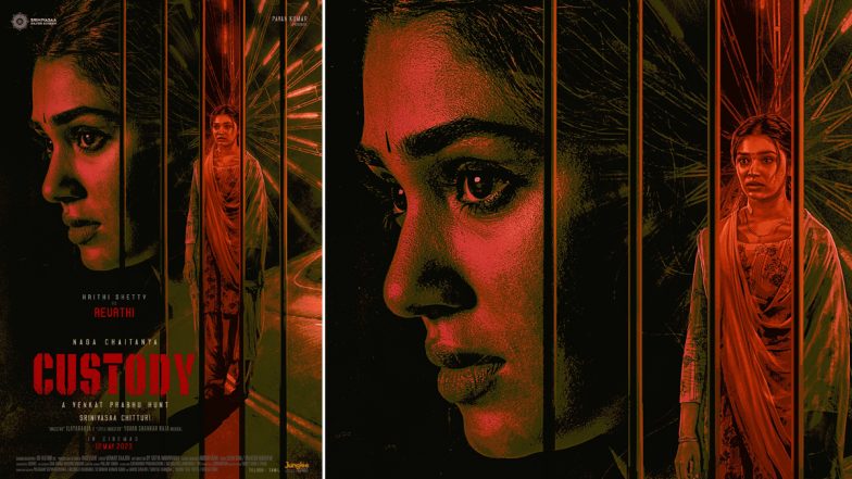 Custody: Krithi Shetty’s First Look As Revathi From Naga Chaitanya Starrer Unveiled (View Pic)