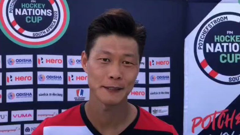 Hockey Men's World Cup 2023: Korea Confident of A Good Show At the Mega Tournament in Odisha
