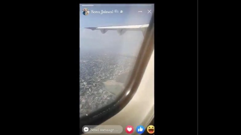 Nepal Plane Crash: Ghazipur Passengers on Yeti Airlines Plane Were Live on Facebook When It Crashed (Watch Video)
