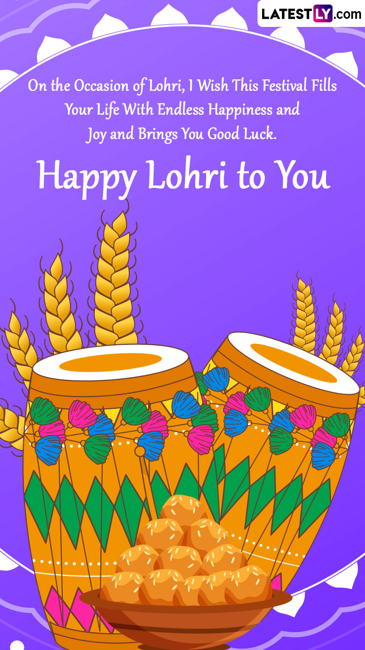 Happy Lohri 2023 Wishes, Greetings, Images and Messages ...
