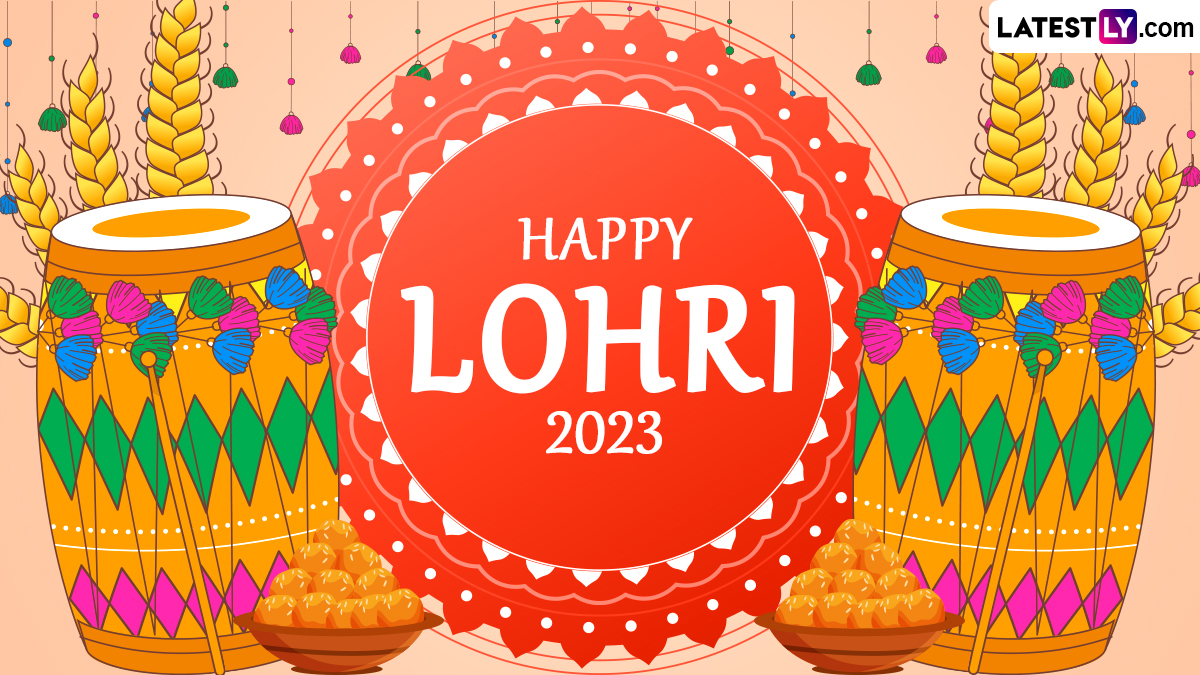 Happy Lohri 2023 Greetings, Wishes & Quotes: Send HD Images With Positive  Messages, Wallpapers, WhatsApp Stickers and Facebook Status To Celebrate  the Punjabi Harvest Festival | 🙏🏻 LatestLY