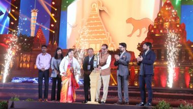 Khelo India Youth Games 2023 Officially Declared Open by Madhya Pradesh CM Shivraj Singh Chouhan