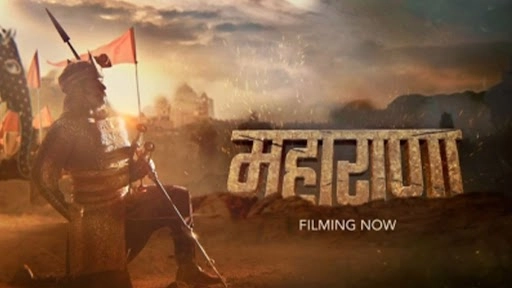 Series Based on Maharana Pratap's Valour and Grit to Premiere on Disney+ Hotstar