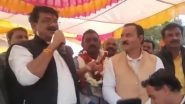 Madhya Pradesh Minister Mahendra Singh Sisodia Faces Ire Over His Comment &lsquo;Join BJP, or Else CM Shivraj Singh Chouhan&rsquo;s Bulldozer Is Ready&rsquo; (Watch Video)