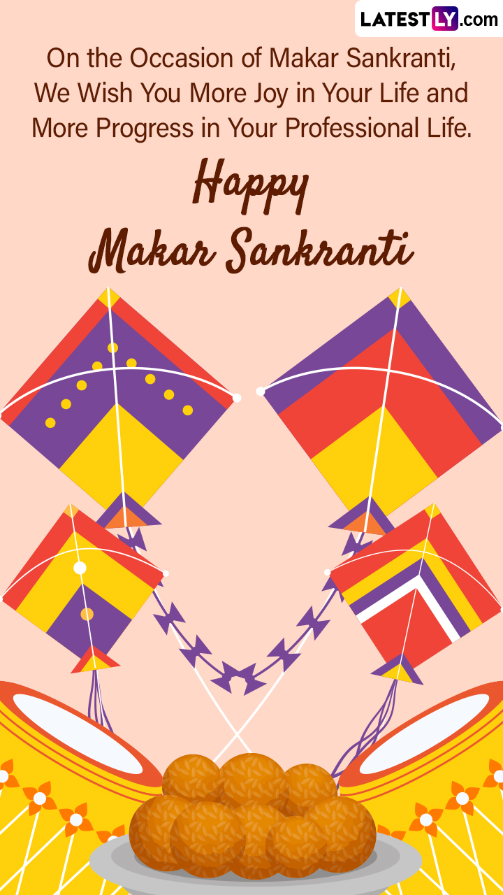 Happy Pongal Makar Sankranti Yellow Background HD Pongal Wallpapers | HD  Wallpapers | ID #98555