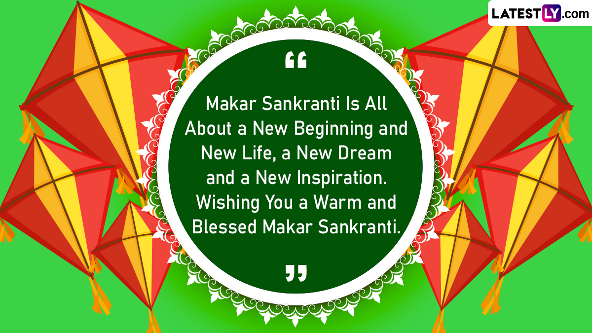 Happy Makar Sankranti 2023 Quotes and Messages: Share Images, HD ...