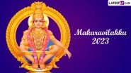 Makaravilakku 2023 Live Telecast and Makara Jyothi Darshanam Streaming Online on DD From Sabarimala Temple: Tune In at This Time To Catch LIVE Coverage of Sabarimala Makaravilakku Mahotsavam