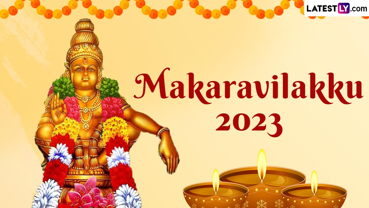 Festivals & Events News Makaravilakku 2023 Date Know History