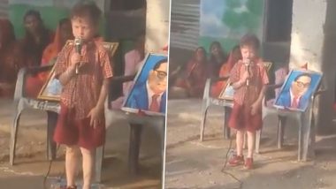 Video of School Boy Delivering Fiery Speech on Republic Day in Jalna Goes Viral; Minor Explains How His Father and Teacher Have Different Perspective on Democracy