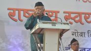RSS Chief Mohan Bhagwat Says ‘Necessary To Bring Sense of Equality With Freedom’