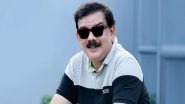 Priyadarshan&rsquo;s Tamil Film &lsquo;Appatha&rsquo; Starring Urvashi to Be Screened at Sanghai Corporation Organisation Film Festival