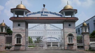 Lucknow: Ram Manohar Lohia University Issues Diktat, Imposes Rs 100 Fine on Hostel Students for Ordering Food From Outside