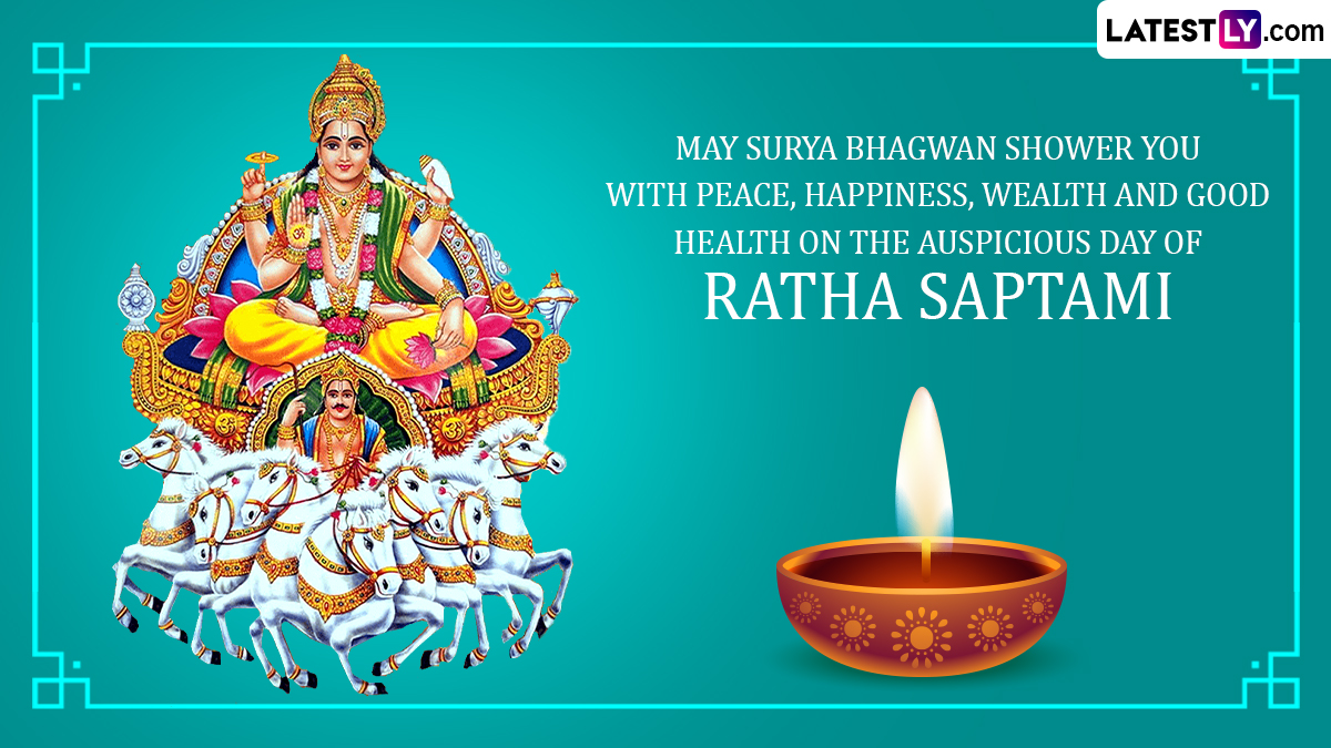 Ratha Saptami 2023 Greetings Images Share Wishes WhatsApp Messages   Ratha Saptami 2023 Wishes 5 1 