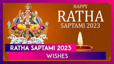 Ratha Saptami 2023 Wishes and Greetings for the Day Worshipping Lord Surya on Magha Saptami