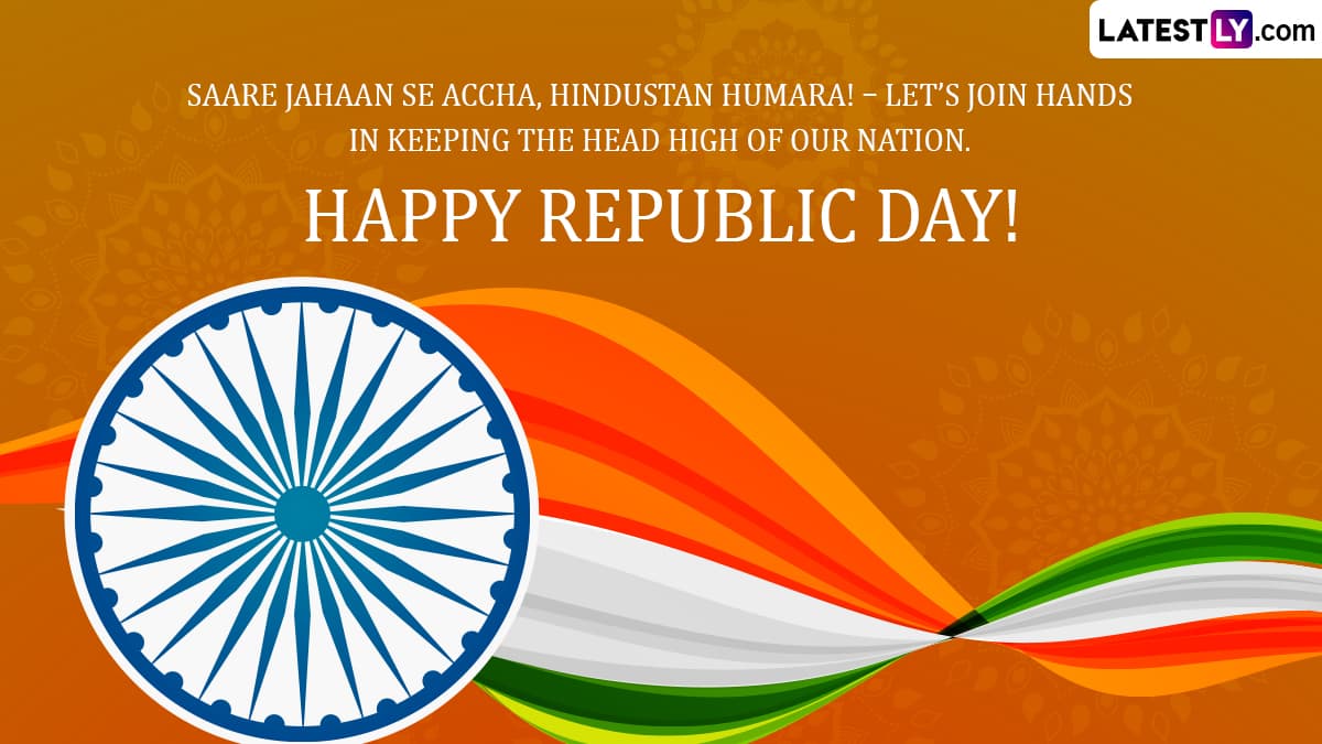 Happy Republic Day 2023 Messages: Share Greetings, Gantantra Diwas Wishes,  Images, HD Wallpapers and SMS With Family And Friends | ?? LatestLY