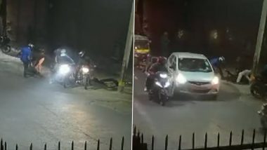 Delhi: Bike-Borne Robbers Shoot Man in Leg, Steal Rs 5 Lakh From Him in Roop Nagar Area; CCTV Video of Armed Robbery Surfaces