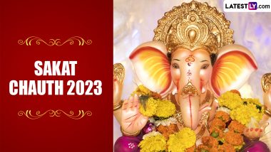 Sakat Chauth 2023 Date and Shubh Muhurat: Know Tithi, Puja Vidhi, Vrat Katha and Significance of Tilkut Chauth Dedicated to Lord Ganesha