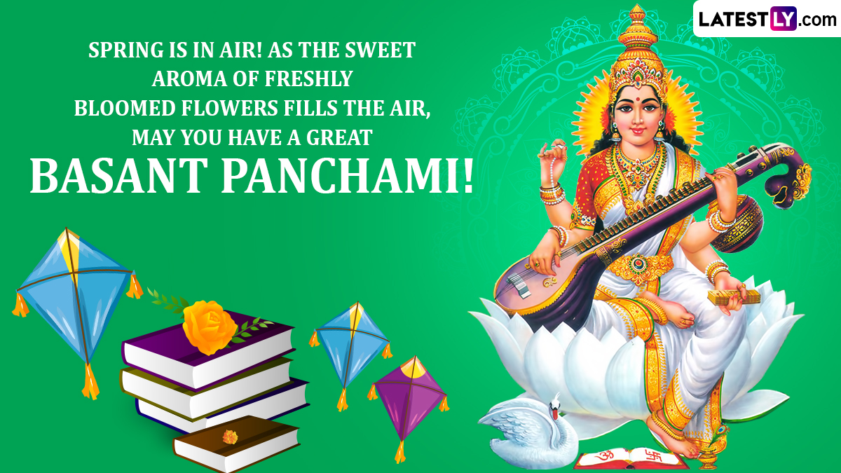 Happy Saraswati Puja 2023 Wishes And Basant Panchami Images Send Vasant Panchami Greetings 2144