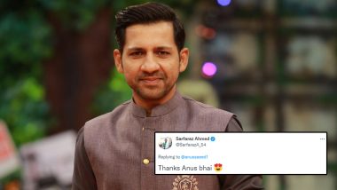 Sarfaraz Ahmed Misspells Anas As ‘Anus’ on Twitter, Fans Troll Pakistan Wicketkeeper Batsman