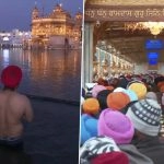 Makar Sankranti 2023: Devotees Offers Prayers, Take Holy Dip in ‘Sarovar’ at Golden Temple in Amritsar (See Pics)