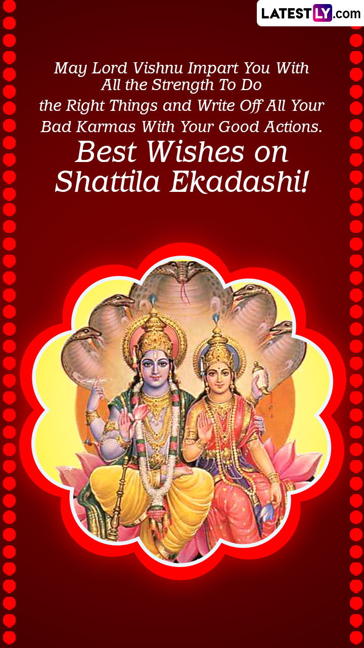 ekadashi in jan 2023