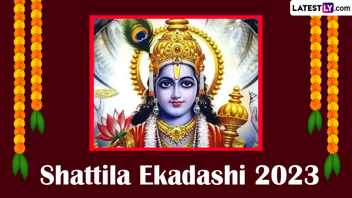 Shattila Ekadashi 2023 Images And HD Wallpapers For Free Download ...