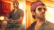 Shehzada Movie: Review, Cast, Plot, Trailer, Release Date &ndash; All You Need To Know About Kartik Aaryan, Kriti Sanon&rsquo;s Film!