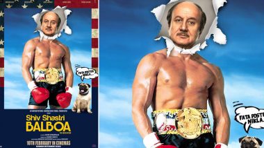 Shiv Shastri Balboa Release Date: Anupam Kher, Neena Gupta-starrer to Arrive in Theatres on February 10 (View Poster)