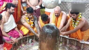 Suryakumar Yadav, Kuldeep Yadav and Washington Sundar Pray for Rishabh Pant's Speedy Recovery at Mahakaleshwar Temple Ahead of IND vs NZ 3rd ODI 2023 (See Pics)