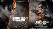 Bholaa: Tabu Is Back as a Fierce Cop in Ajay Devgn&rsquo;s Directorial (View Pics)