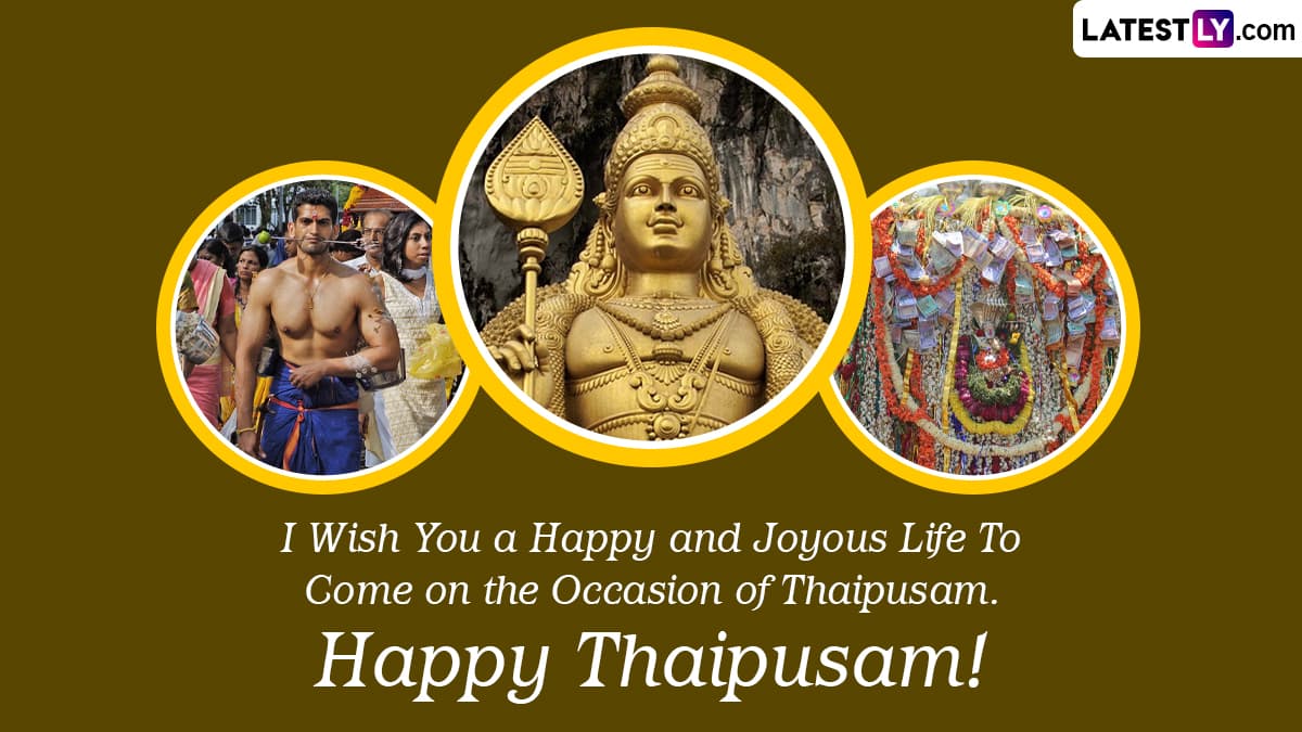 Thaipusam 2023 Wishes and Greetings: Share WhatsApp Messages ...