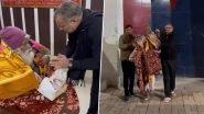 Uttar Pradesh: 98-Year-Old Convict Gets Fairwell From Prison Staff After Being Released From Ayodhya Jail, Video Goes Viral