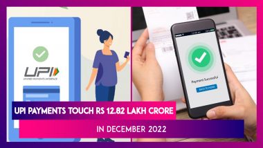 UPI Achieves New Milestone: UPI Payments Touch Record High Of Rs 12.82 Lakh Crore In December 2022