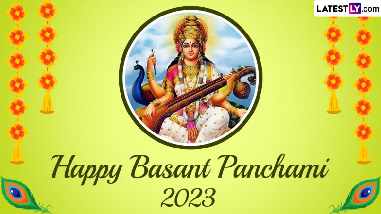 Basant Panchami 2023 Greetings & Saraswati Puja HD Images: WhatsApp Messages, Goddess Saraswati Photos, Wallpapers and SMS on This Auspicious Festival