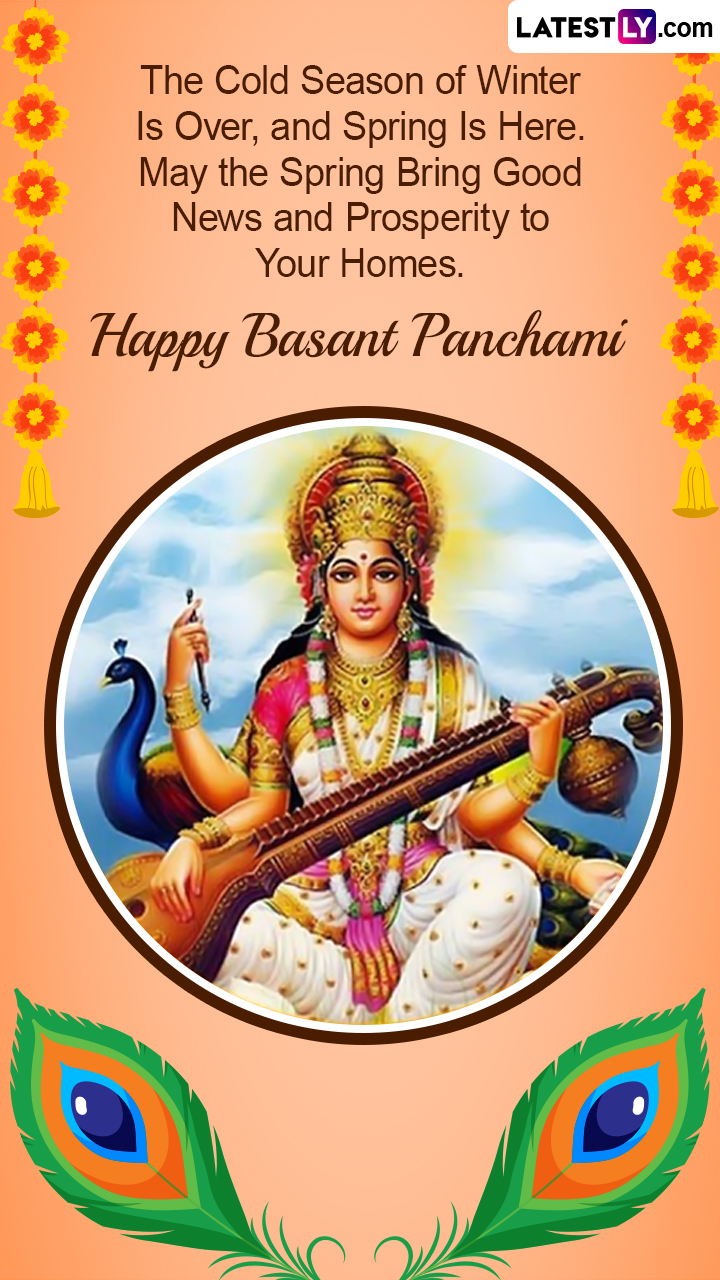 Basant Panchami 2023 Greetings and Wishes for Saraswati Puja | 🙏🏻 LatestLY