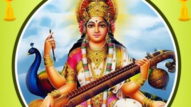 Basant Panchami 2023 Greetings and Wishes for Saraswati Puja
